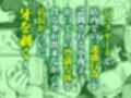万引きJKは自ら檻に入る2試し読み4ページ