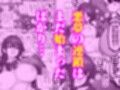 万引きJKは自ら檻に入る2試し読み5ページ