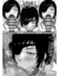 フェ〇チオの悪魔たち試し読み2ページ