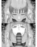 フェ〇チオの悪魔たち試し読み3ページ