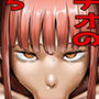 フェ〇チオの悪魔たち