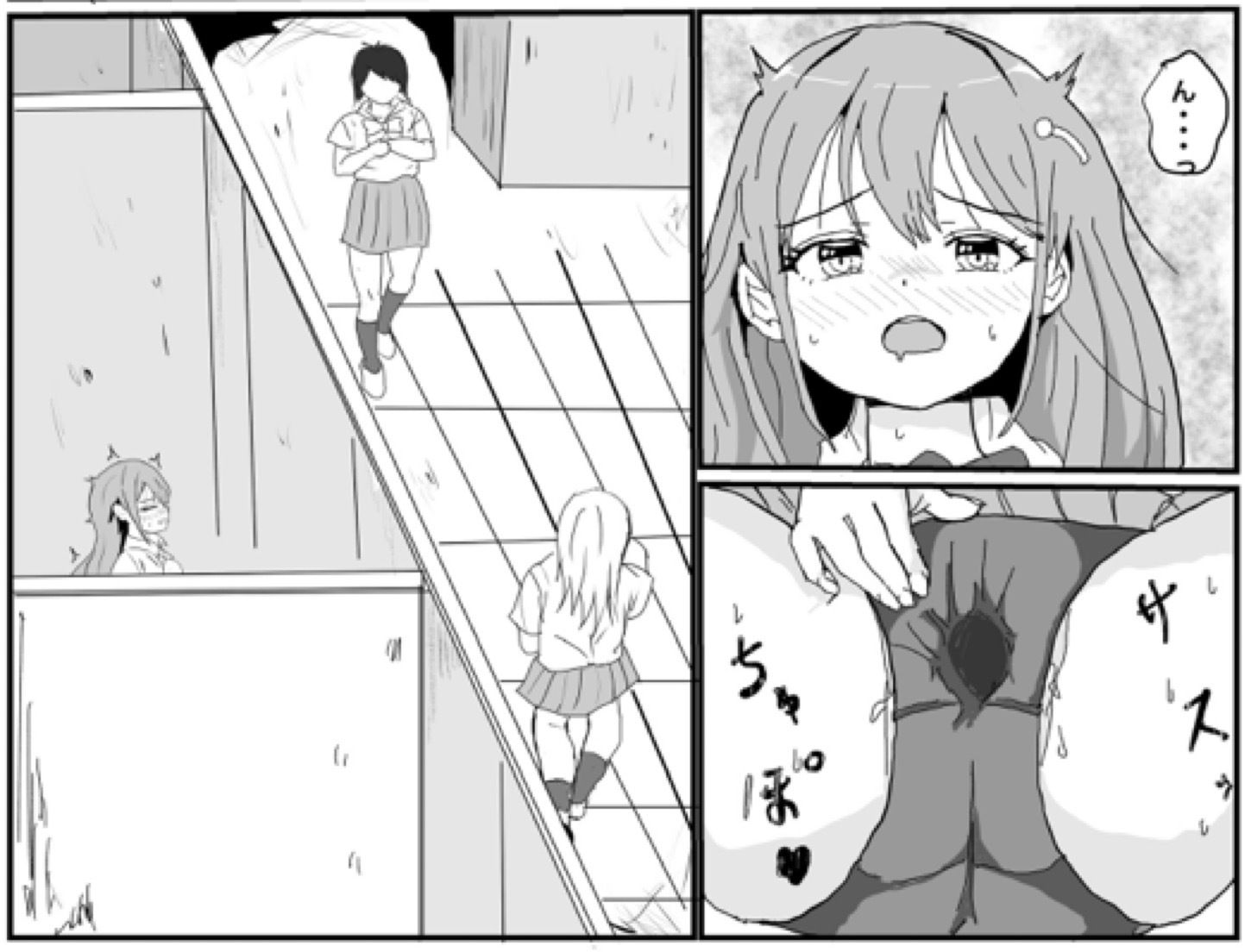白石愛梨の初体験は2穴セックスだったはなし 画像3