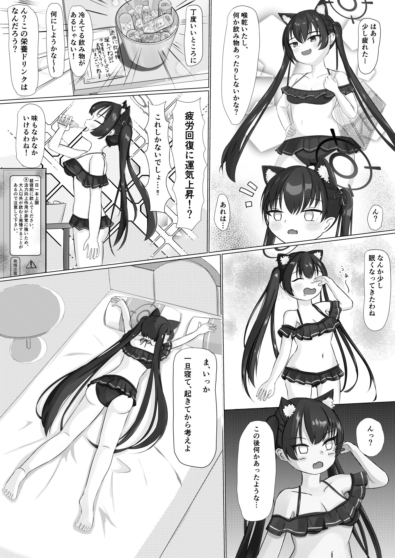 サンプル2