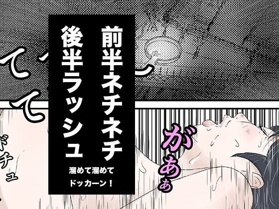 追う 画像10