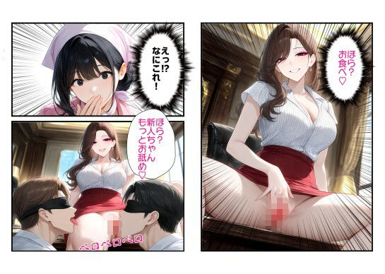 公衆便所2 画像6