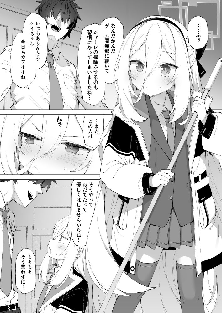 サンプル画像1