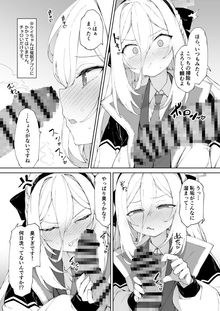 サンプル画像2