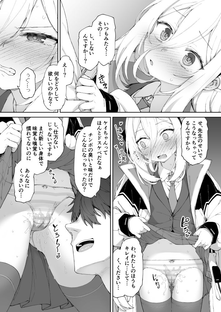 サンプル画像3