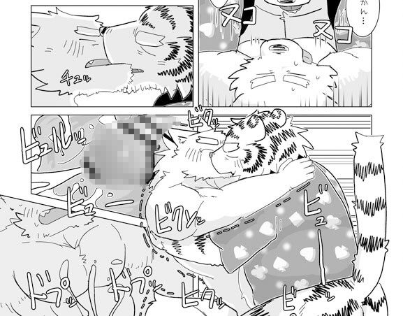 CHILL サンプル画像