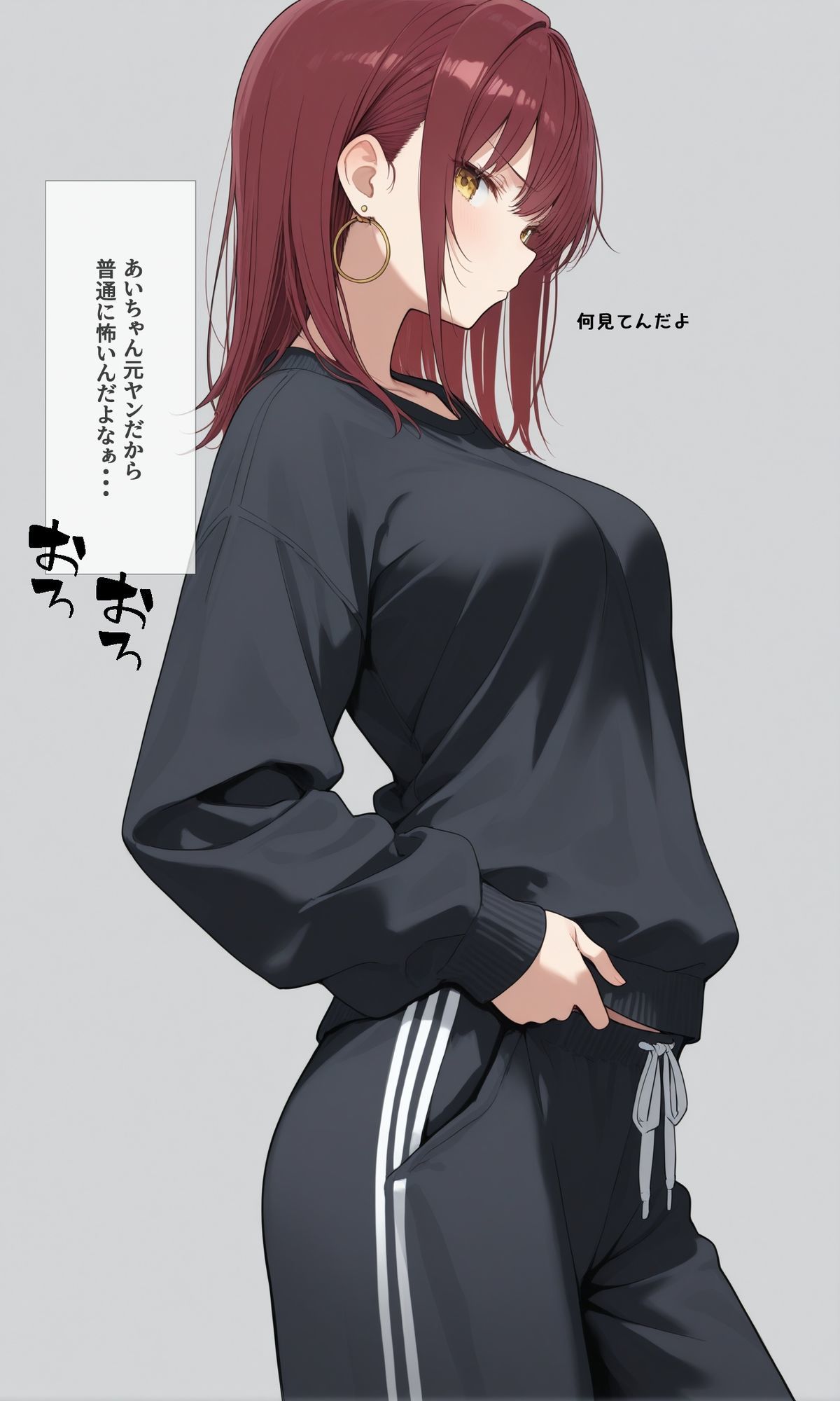 可愛いあの子と一緒にオナニーした話 〜あい〜 画像3