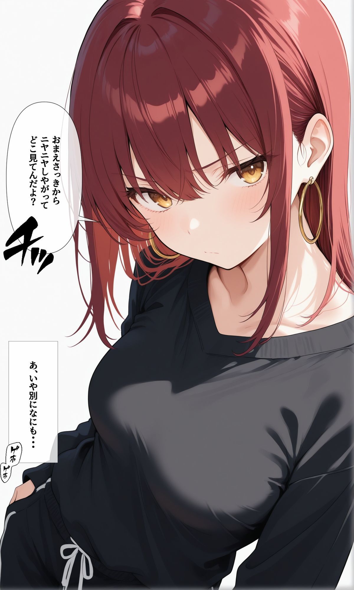 可愛いあの子と一緒にオナニーした話 〜あい〜 画像5