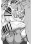 フタナリチンポ47cm！？試し読み5ページ