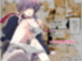 隣の席のダウナーギャル試し読み10ページ