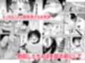 オナニーが我慢できない女の子と修学旅行えっち サンプル画像4