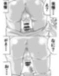 ケモノ♀ サンプル画像3