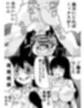 ケモノ♀ サンプル画像5