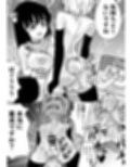 ケモノ♀ サンプル画像9