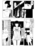 それでも露出はやめられない サンプル画像1