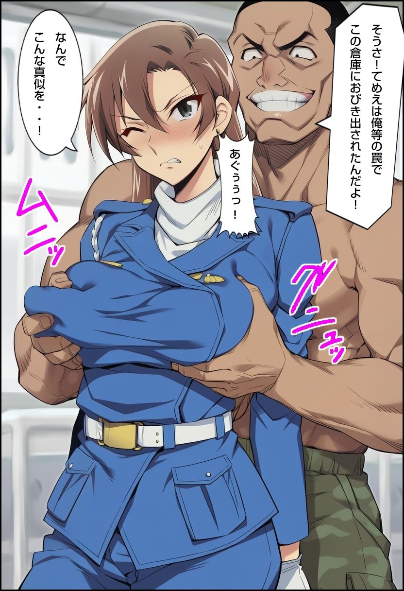 白バイに乗った女を屈伏させる！の作品画像 2