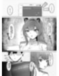 ヘルムと休憩。 サンプル画像2