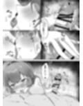 ヘルムと休憩。 サンプル画像5