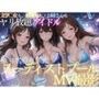 ヌーディストプールでアイドルがプロデューサーに犯●れる