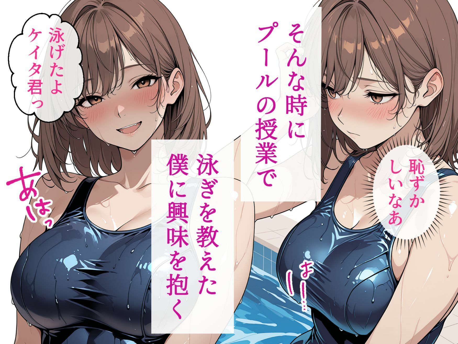 サンプル画像4