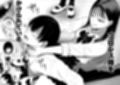 クラスの一軍女子のおもちゃになった…試し読み2ページ