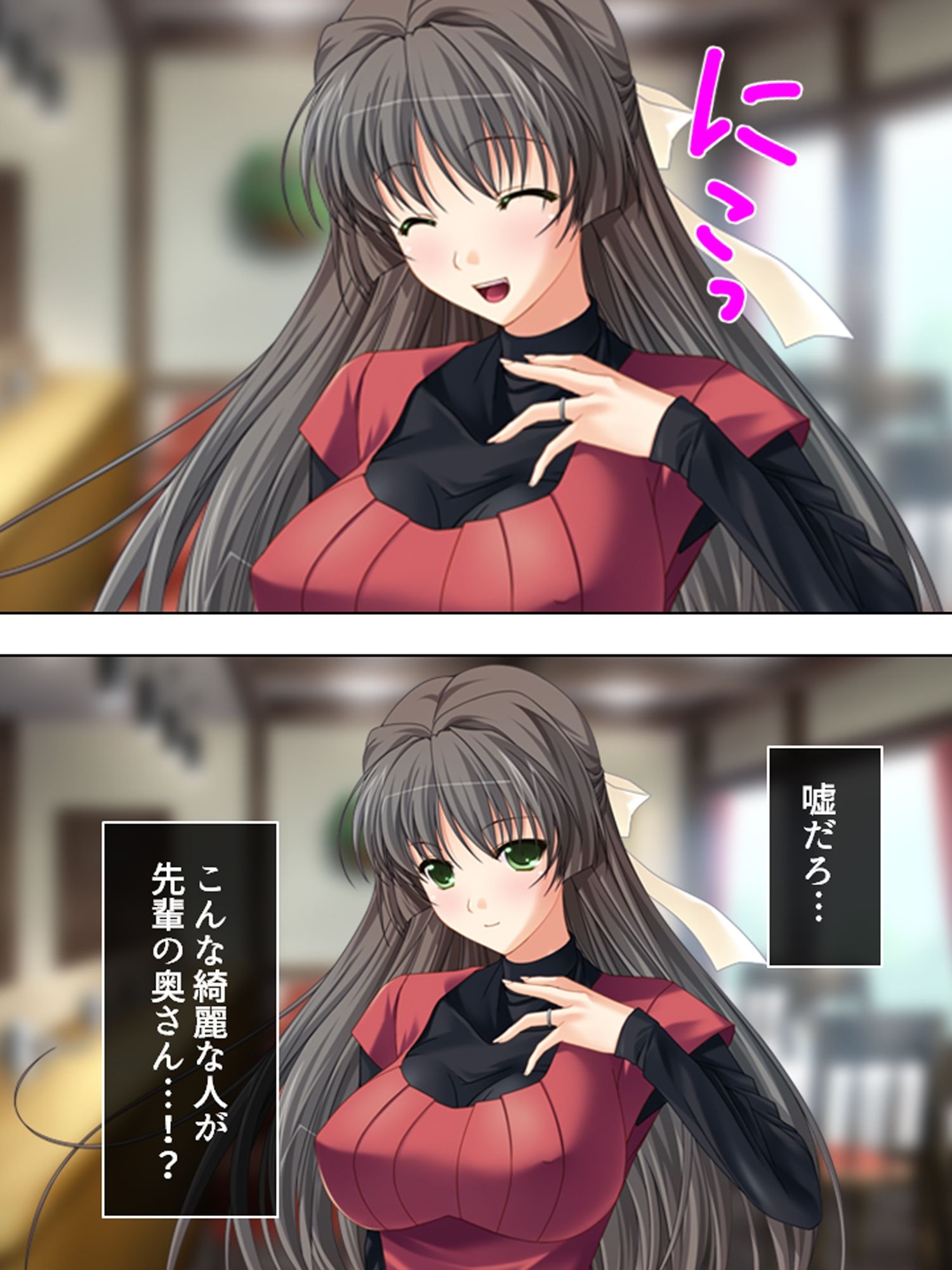人気の秘密は裏メニュー！？搾りたて！人妻みるく喫茶 ＜総集編＞ 画像1