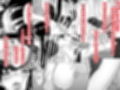 ドM長乳ギャルが一方的にご奉仕してきた話 サンプル画像2