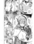 天雨ハメて恥固まる サンプル画像5