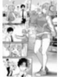 聖園香気試し読み1ページ