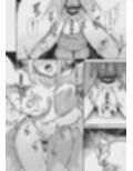 聖園香気試し読み4ページ