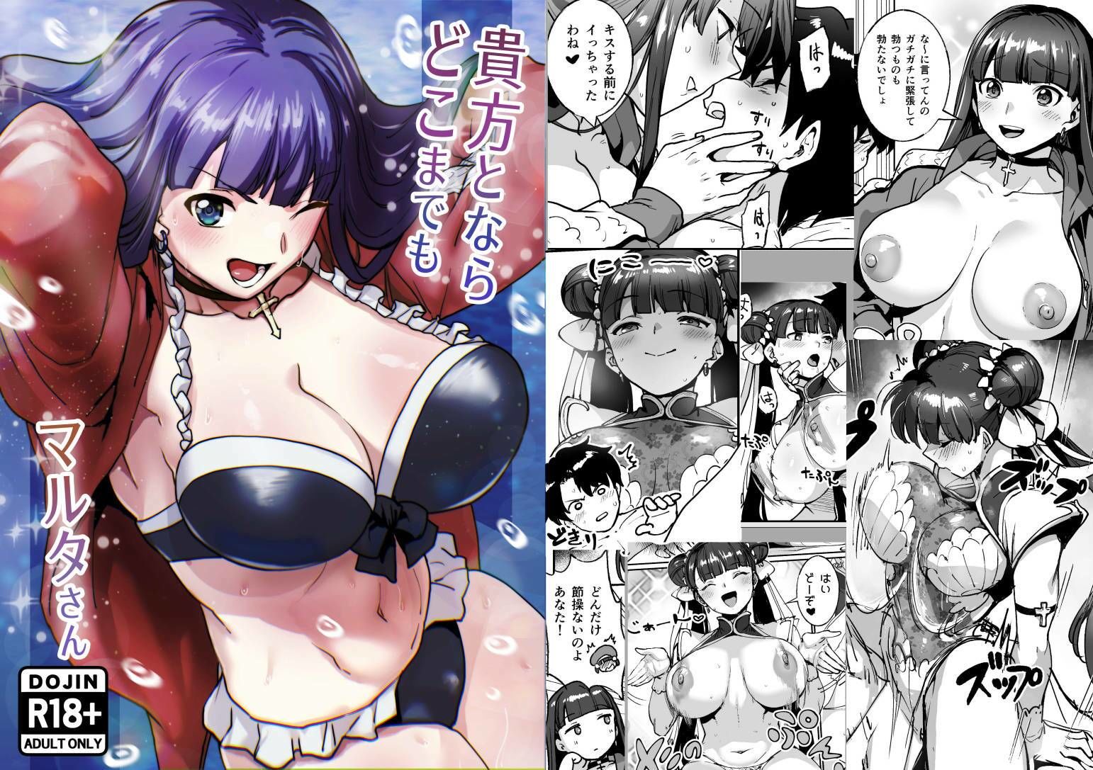 サンプル画像1