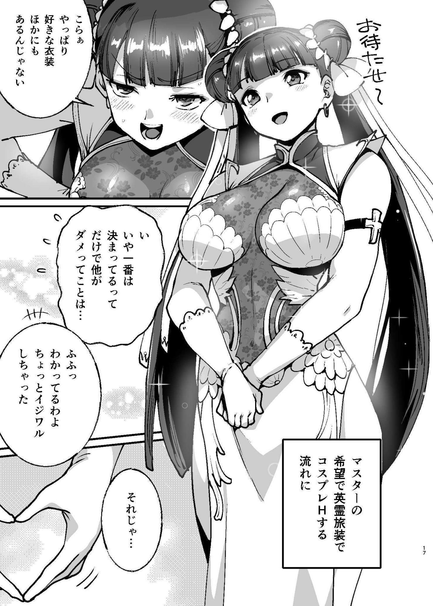 サンプル画像6
