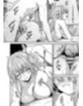 オタクにやさしいギャルはあいつの彼女2試し読み6ページ