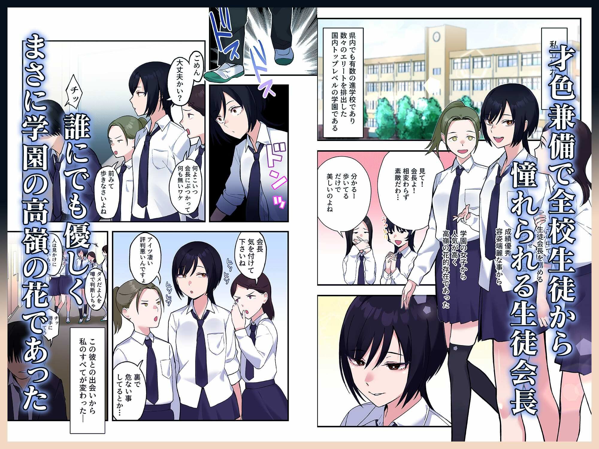 サンプル画像1
