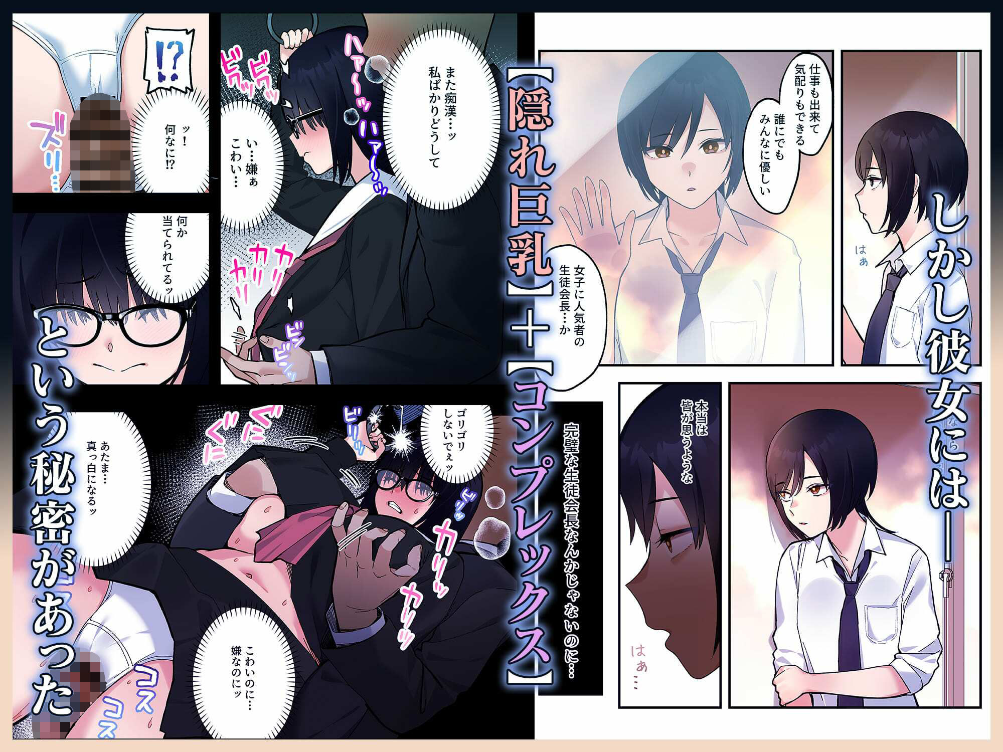 サンプル画像2