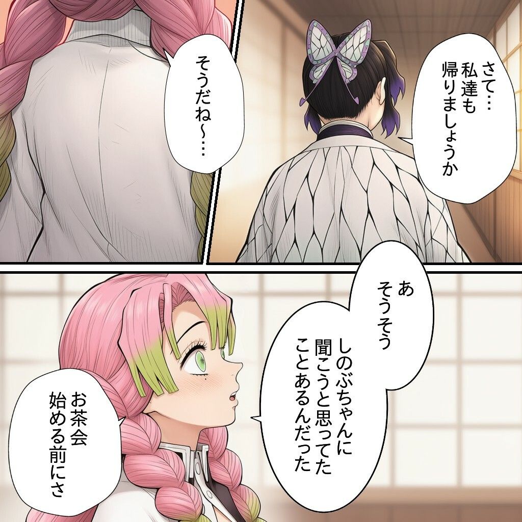 公式サンプル
