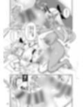 ふたなりエルフちゃん試し読み5ページ
