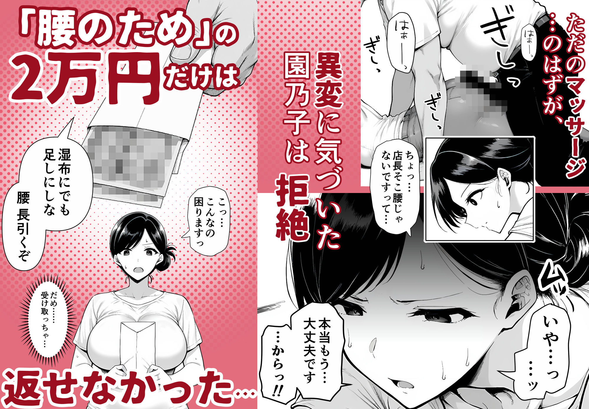 サンプル画像 5枚目