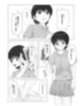 テンバイヤー危機一発 サンプル画像5