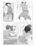 テンバイヤー危機一発 サンプル画像6