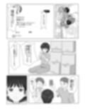テンバイヤー危機一発 サンプル画像7