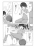 テンバイヤー危機一発 サンプル画像8
