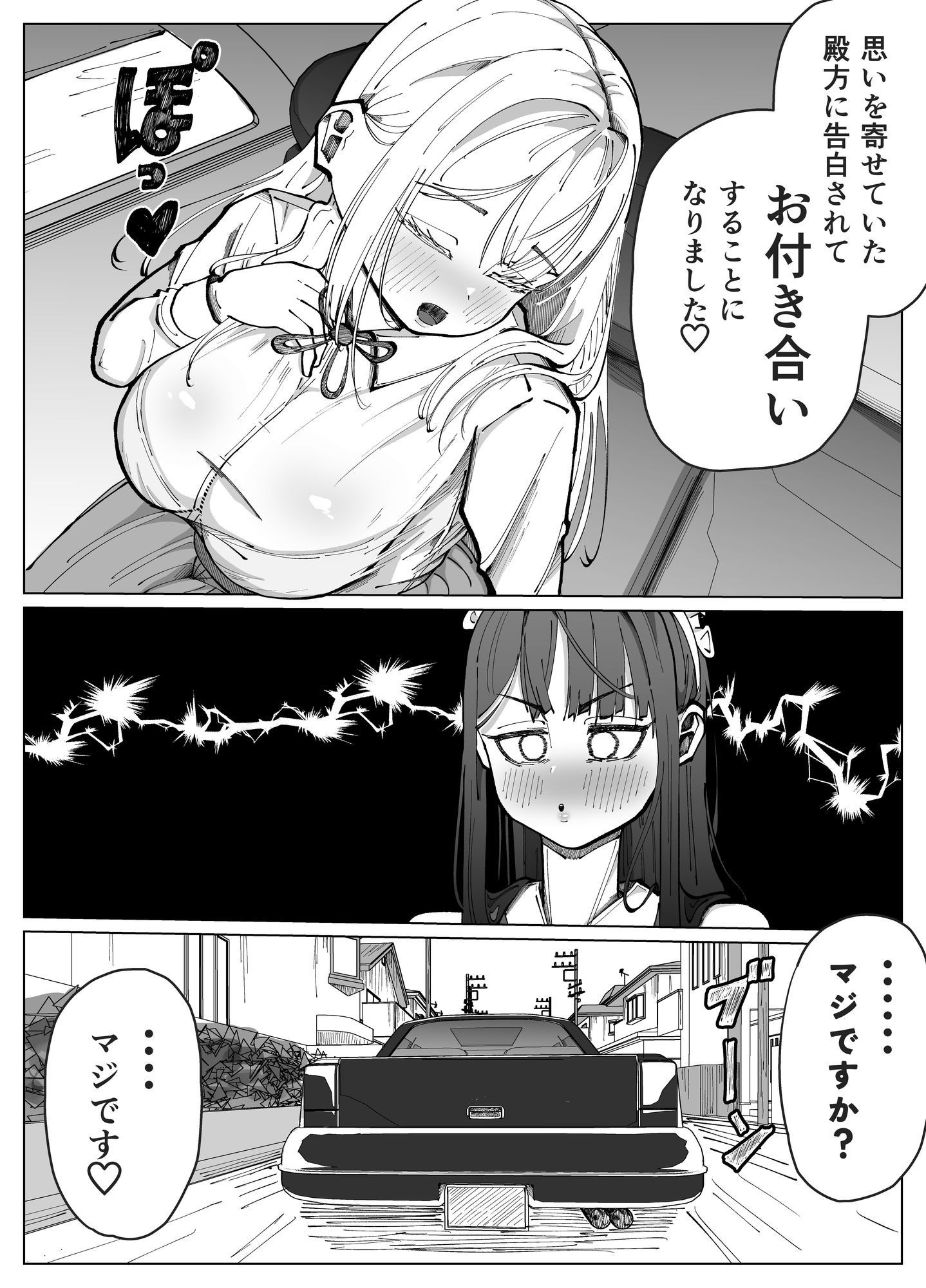サンプル画像 4