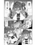 カンフー娘がとろとろに発情してパコパコする話 サンプル画像3