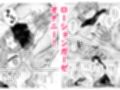 無表情お姉さんにオナニーサポートしてもらった話。 2 サンプル画像3