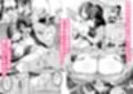 敵の魔法で無知化した女魔導士は大嫌いな俺にナニをされても分からない サンプル画像2