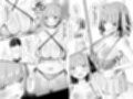五等分の催●性教育試し読み1ページ